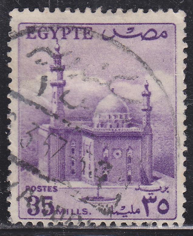 Egypt 333 Mosque of Sultan Hassan 1955