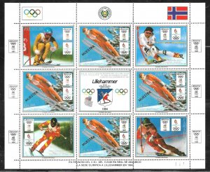 PARAGUAY 1989 SPORT OLYMPIC LILLEHAMMER SKIING SPECIMEN MUESTRA SET+MS Mi 4323-7