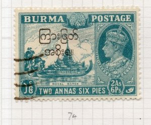 Burma 1947 GVI Interim Govt Issue Fine Used 2a.6p. Optd NW-203995