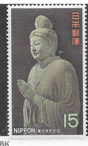 Japan # 945   (MH) CV $0.30