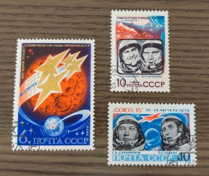 USSR #4255-4257 Russian Space Exploration CTO Hinged