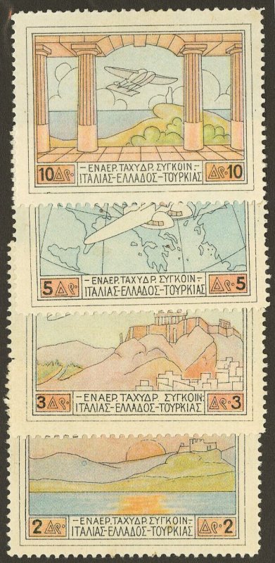 Greece Stamps # C1-4 MLH VF Scott Value $27.00