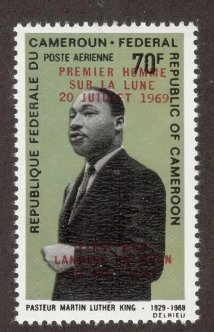 CAMEROUN SC# C115 F-VF MNH 1968