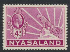 Nyasaland SG 119   Mint Hinged