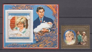 Z5077 JL stamps 1982 mnh guinea-bissau  s/s #c49-49a 1 gold foils