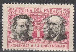 Paraguay #O100 F-VF Unused (V3129)