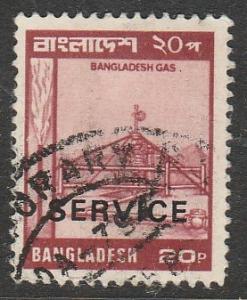 Bangladesh  1979  Scott No. O30 (O)  Service
