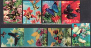 1968 Bhutan 3D Butterflies self adhesive full set MNH Sc# 95 / 95G CV $27.70