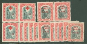 Bahamas #B1-B2  Multiple