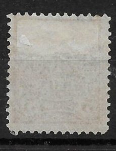 1895 CHINA AMOY LOCAL POST POSTAGE DUE 5c- RED OPT-  USED CHAN LAD5 CV $29