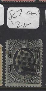 Guatemala (acx)   SC 7   VFU  Copy 1 