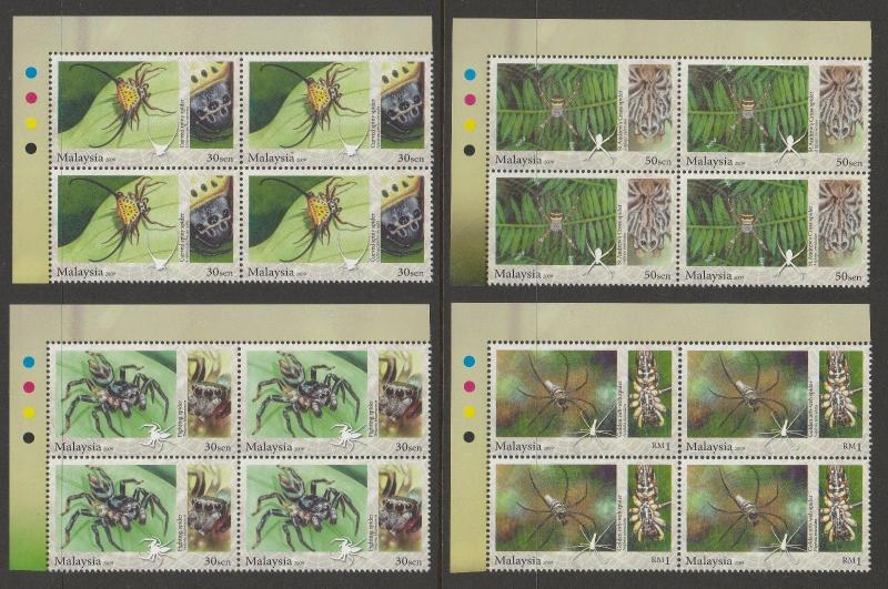 Malaysia 2009 Stamp Week / Arachnids Block of 4V set SG #1621b-1624b P.14 at top
