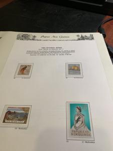 STAMP STATION PERTH: PNG Complete Collection from 1952 to 1989 Mint Never Hinged