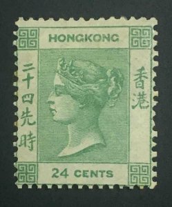 MOMEN: HONG KONG SG #5 1862 NO WMK MINT OG H **SIGNED** £1,200 LOT #60001-7