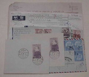 EGYPT  8 SMALL COVERS AFTER 1950 MOSTLY TO USA   ALSO PO RECEIPT