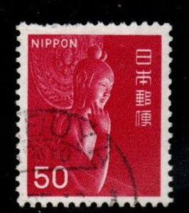 JAPAN  Scott 916 Used* stamp