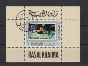 1970 Ras Al Khaimah - Philympia 1970 Perf Deluxe Mini Sheet - Mi-483A - CTO