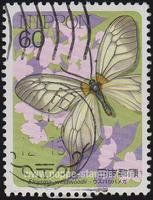 Japan SG#1861 Used - 1986 60y.  - Butterflies, Insects