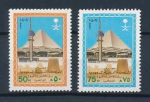 [112025] Saudi Arabia 1987 Cairo Expo pyramids  MNH