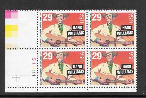 #2723 MNH Plate Block