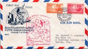 Philippines FDC 1950 - Jr Chamber Int'l, 5th World Congress - Manila - F29122