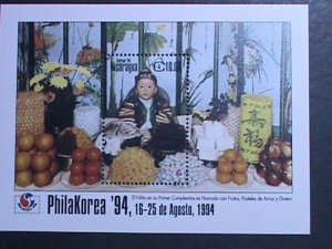 NICARAGUA:1994  SC#2040 PHILAKOREA'94 STAMPS SHOW- MNH- S/S SHEET-VERY FINE