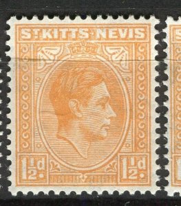 ST. KITTS & NEVIS; 1938 early GVI Pictorial issue Mint hinged Shade of 1.5d.