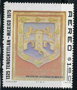 Mexico C465 MNH 1975 issue (fe5468)