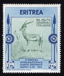 Eritrea Scott #175-180 Stamps - Mint Set