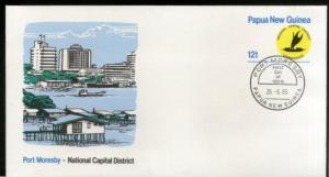 Papua New Guinea Port Moresby National Capital District Ship Postal Stationer...