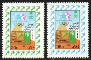 Saudi Arabia Sc #919-920 MNH