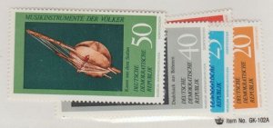 Germany DDR Scott #1330-1335 Stamp - Mint NH Set