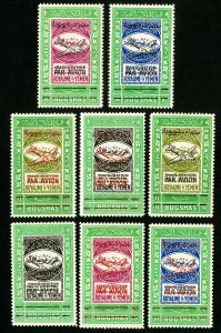 Yemen Stamps # 27-34 VF OG NH Scott Value $100.00