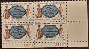 US Scott #1316; 5c Women's Clubs from 1966; plate block of 4; MNH, og; VF