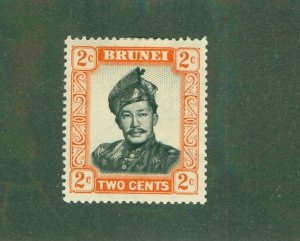 BRUNEI 84 MH BIN $0.55