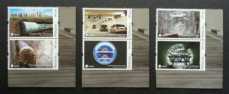 *FREE SHIP Underground Engineering Excellent Malaysia 2011 (stamp margin MNH