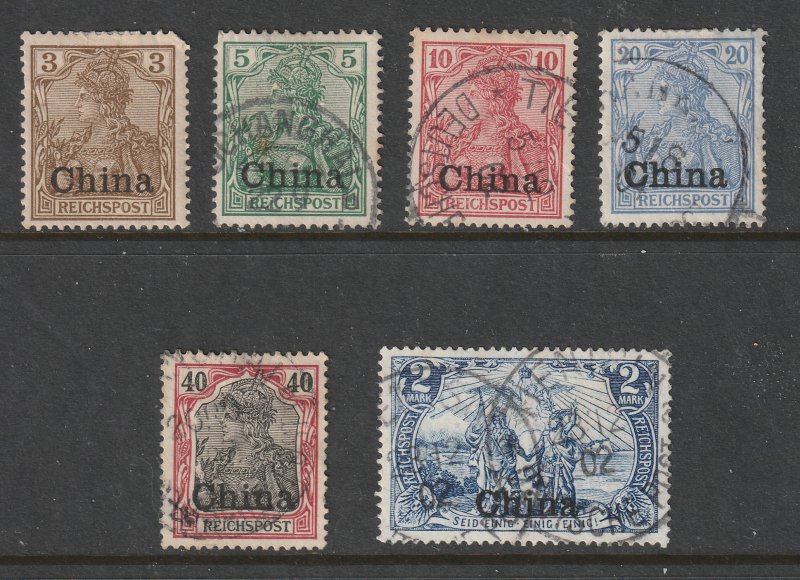 German PO in China a small used lot