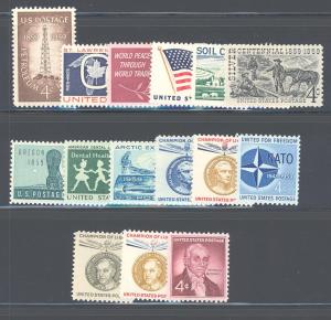 US - 1959 - Commemorative Year Set - Mint Never Hinged