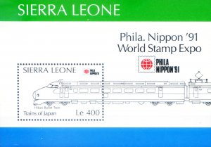 Trains 1991.