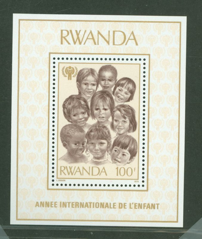 Rwanda #925  Souvenir Sheet