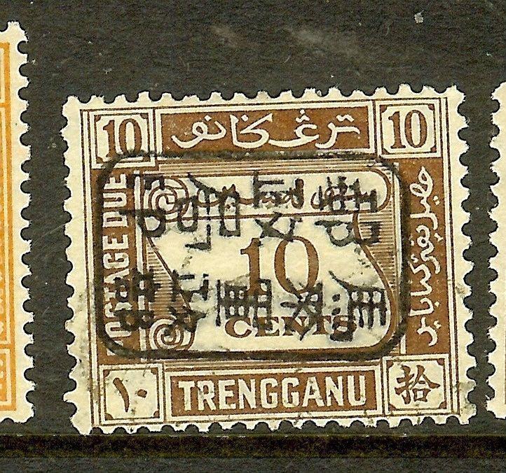 MALAYA(P1710B)JAPANESE OCCUPATION TRENGGANU POSTAGE DUE 10CR TO L SGJD20  VFU