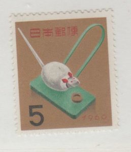 Japan Scott #685 Stamp - Mint NH Single