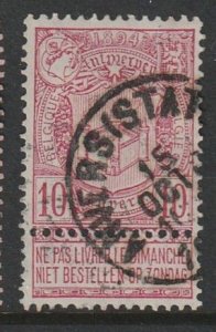 1894 Belgium - Sc 77 - used VF - 1 single - Arms of Antwerp