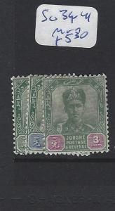 MALAYA  JOHORE   (PP2507B)  1C-3C   SG 39-41    MOG