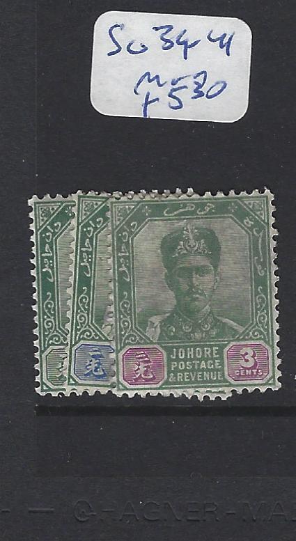 MALAYA  JOHORE   (PP2507B)  1C-3C   SG 39-41    MOG