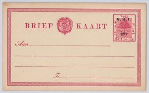 South Africa  ORANGE  V.R.I. -  POSTAL STATIONERY CARD - Higgings & Gage #26