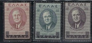 Greece 469-70 MNH 1945 President Franklin D Roosevely