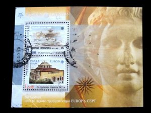 GREECE - SCOTT# 2238 - SHEET 2 - USED - CAT VAL $12.00