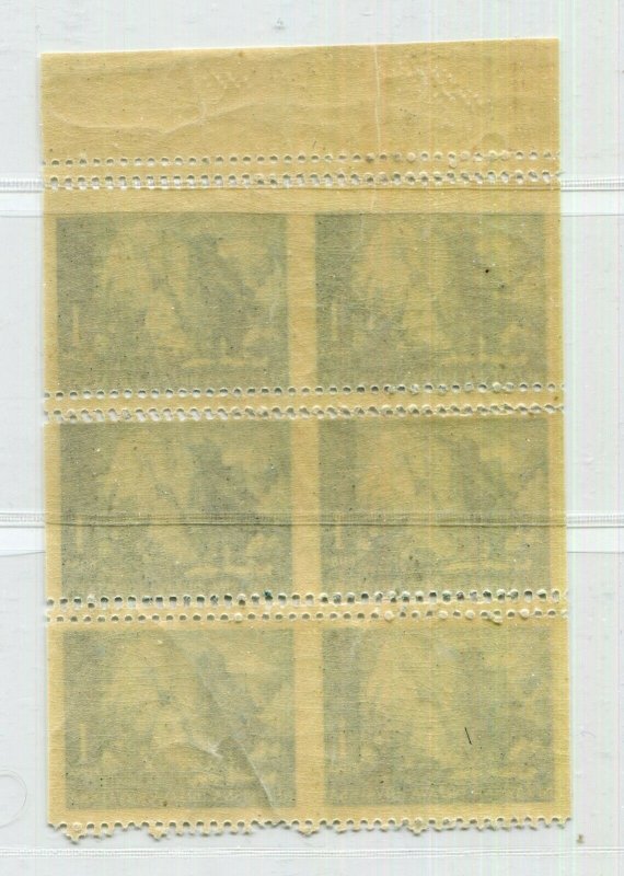 NDH CROATIA GERMAN PUPPET STATE VIEWS SET 1941 RARE PROOF BLOCK PERFECT MNH 4