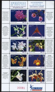 Costa Rica #599 Full Sheet MNH - Orchids (2007)